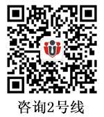 貴州省163人事考試信息網